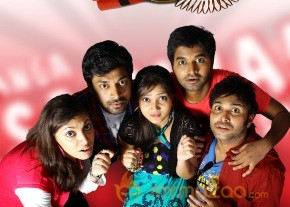 Na Saamiranga Movie Stills  photo 7