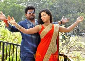 Naa Hrudayam Oogisalade