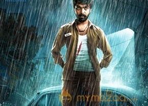 Naaku Inko Perundi Movie First Look Posters photo 3