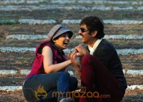 Nagaram Nidrapothunna Vela Movie Stills photo 2
