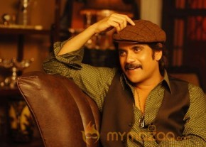 Nagarjuna's New Movie Photos photo 9