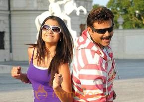 Namo Venkatesa Photo gallery photo 20