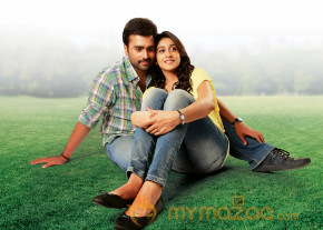 Nara Rohit's Shankar Movie Latest Stills  photo 2