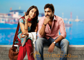 Nara Rohit's Shankar Movie Latest Stills  photo 3