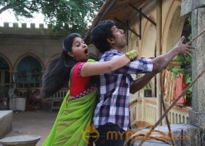 Nataraju Thane Raju Movie Stills  photo 24