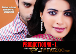 Navdeep's Legend Pictures Movie Stills  photo 13