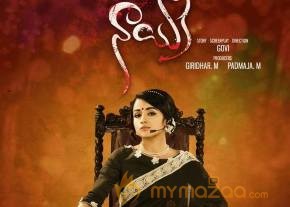 Nayaki Traisha New look photos photo 2