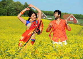 Nenem Chinna Pillana Movie Stills  photo 7