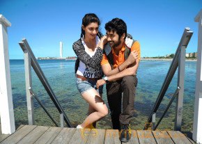 Nenem Chinna Pillana Movie Stills  photo 11