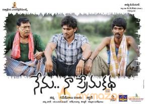 Nenu Naa Prema Katha Film Wallpapers