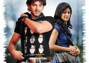 Nenu Naa Prema Katha Film Wallpapers photo 3