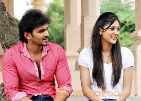 Nenu Naa Prema Katha Telugu Movie Stills photo 12