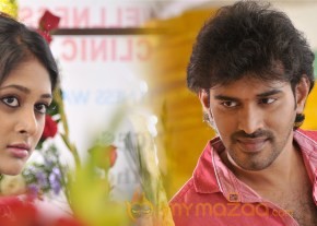 Nenu Naa Prema Katha Telugu Movie Stills photo 4