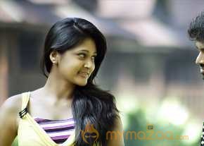  Nenu Naa Prema Katha  photo 6