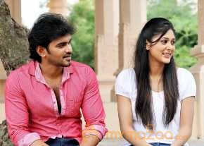  Nenu Naa Prema Katha  photo 4