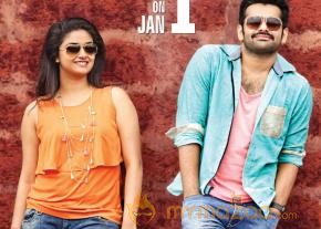 Nenu Shilaja Release Posters photo 2