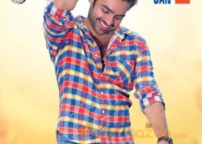 Nenu Shilaja Release Posters