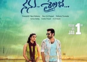Nenu Shilaja Release Posters photo 6