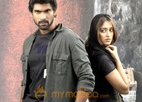 Nenu Naa Rakshasi Latest Movie Stills photo 2