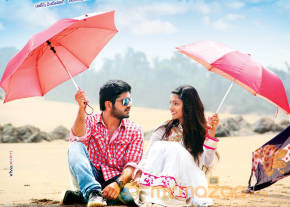 New Telugu Movie Ayyo Rama Movie Wallpapers photo 9