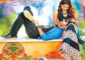 New Telugu Movie Ayyo Rama Movie Wallpapers photo 2