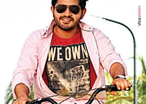 New Telugu Movie Ayyo Rama Movie Wallpapers photo 7