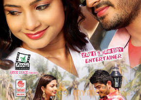 New Telugu Movie Ayyo Rama Movie Wallpapers photo 5