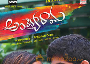 New Telugu Movie Ayyo Rama Movie Wallpapers photo 8