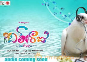 New Teluugu movie Dil Unna Raju Movie Wallpapers
