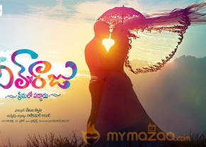 New Teluugu movie Dil Unna Raju Movie Wallpapers photo 5
