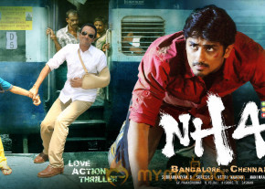NH 4 Movie Stills  photo 45