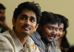 NH4 Movie Latest Movie Stills   photo 14