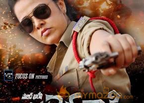 Nisha Kothari-Bullet Rani Movie Wallpapers photo 6