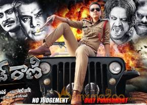Nisha Kothari-Bullet Rani Movie Wallpapers photo 4