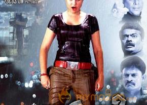 Nisha Kothari-Bullet Rani Movie Wallpapers photo 3