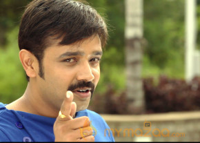 Nisha Movie Stills  photo 7