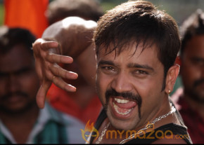 Nisha Movie Stills  photo 28