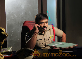 Nisha Movie Stills  photo 25
