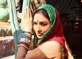 O Malli photo 16