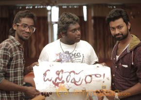 O Sthree Repu Raa Telugu Movie Working Pics photo 11