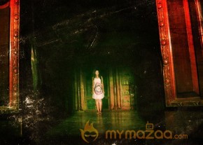 O Sthree Repu Raa Telugu Movie Working Pics photo 3