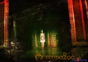 O Sthri Repu Raa Movie Stills  photo 22