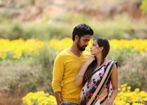O Sthri Repu Raa Movie Stills  photo 2