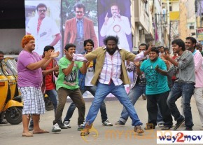 Oke Okka Chance Movie Stills  photo 35