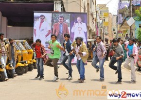 Oke Okka Chance Movie Stills  photo 48