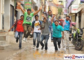 Oke Okka Chance Movie Stills  photo 37
