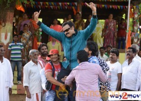 Oke Okka Chance Movie Stills  photo 29