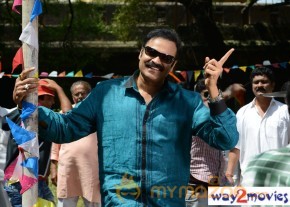 Oke Okka Chance Movie Stills  photo 31