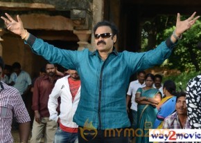 Oke Okka Chance Movie Stills  photo 46