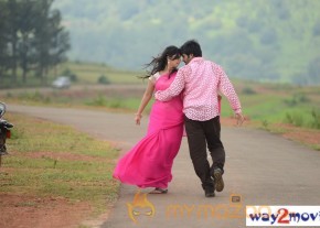 Oke Okka Chance Movie Stills  photo 42